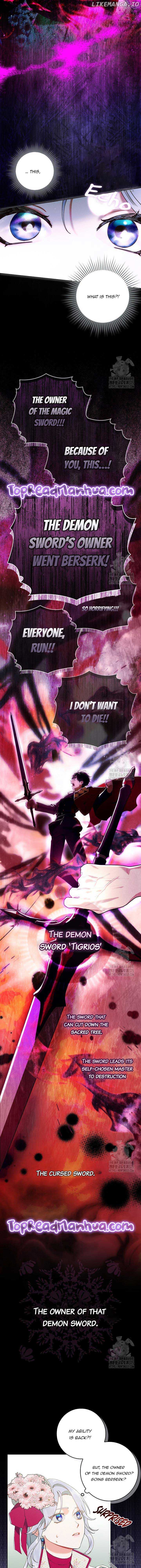 In the Midst of an Intended Marriage With My Time-Limited Lover Chapter 1 - page 14