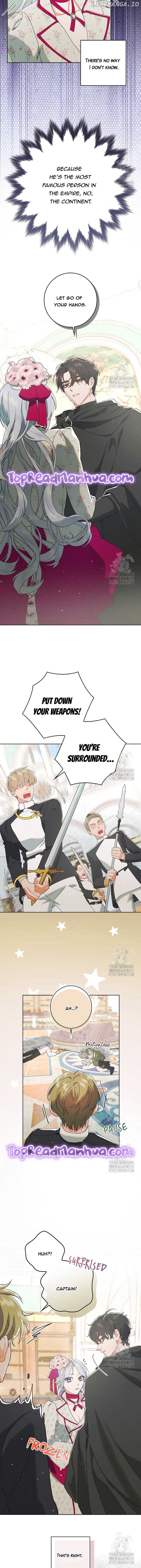 In the Midst of an Intended Marriage With My Time-Limited Lover Chapter 1 - page 15