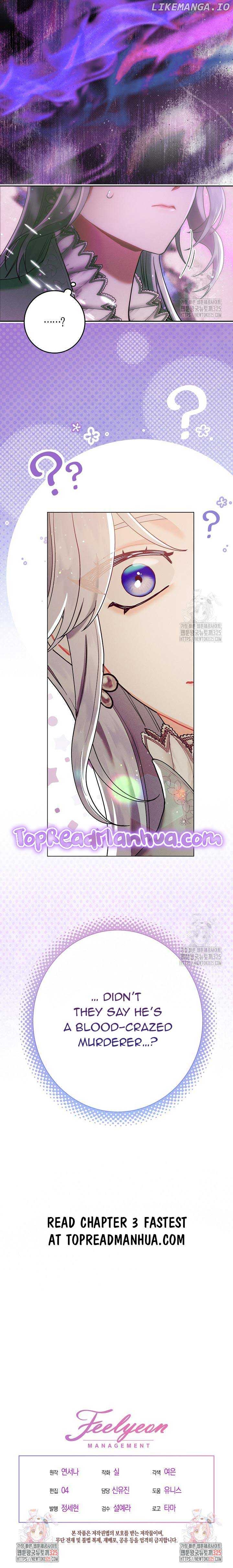 In the Midst of an Intended Marriage With My Time-Limited Lover Chapter 2 - page 14