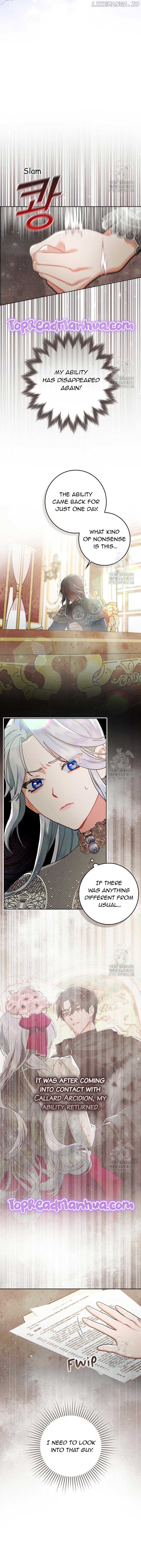 In the Midst of an Intended Marriage With My Time-Limited Lover Chapter 2 - page 5