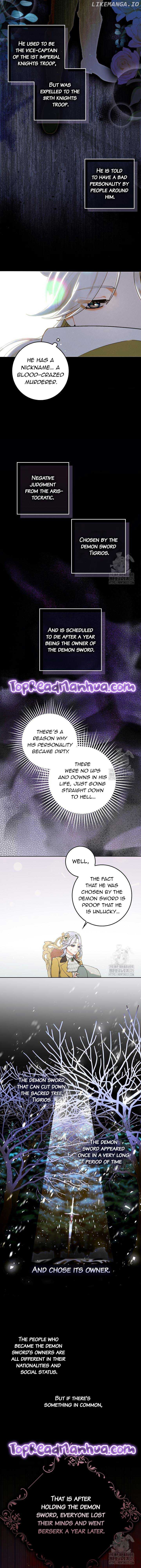 In the Midst of an Intended Marriage With My Time-Limited Lover Chapter 2 - page 7