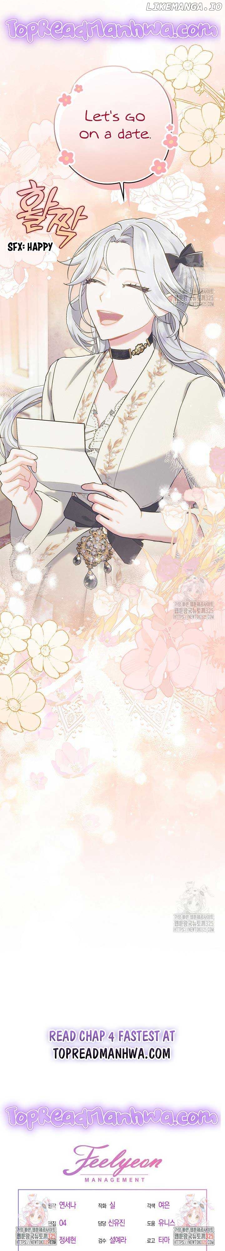 In the Midst of an Intended Marriage With My Time-Limited Lover Chapter 3 - page 13