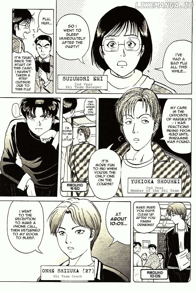 Kindaichi Shounen no Jikenbo - Short File Series Chapter 2 - page 7
