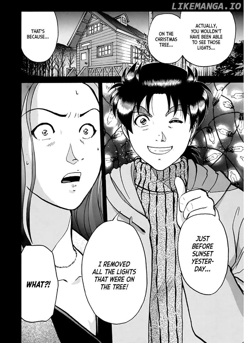 Kindaichi Shounen no Jikenbo - Short File Series Chapter 13 - page 11