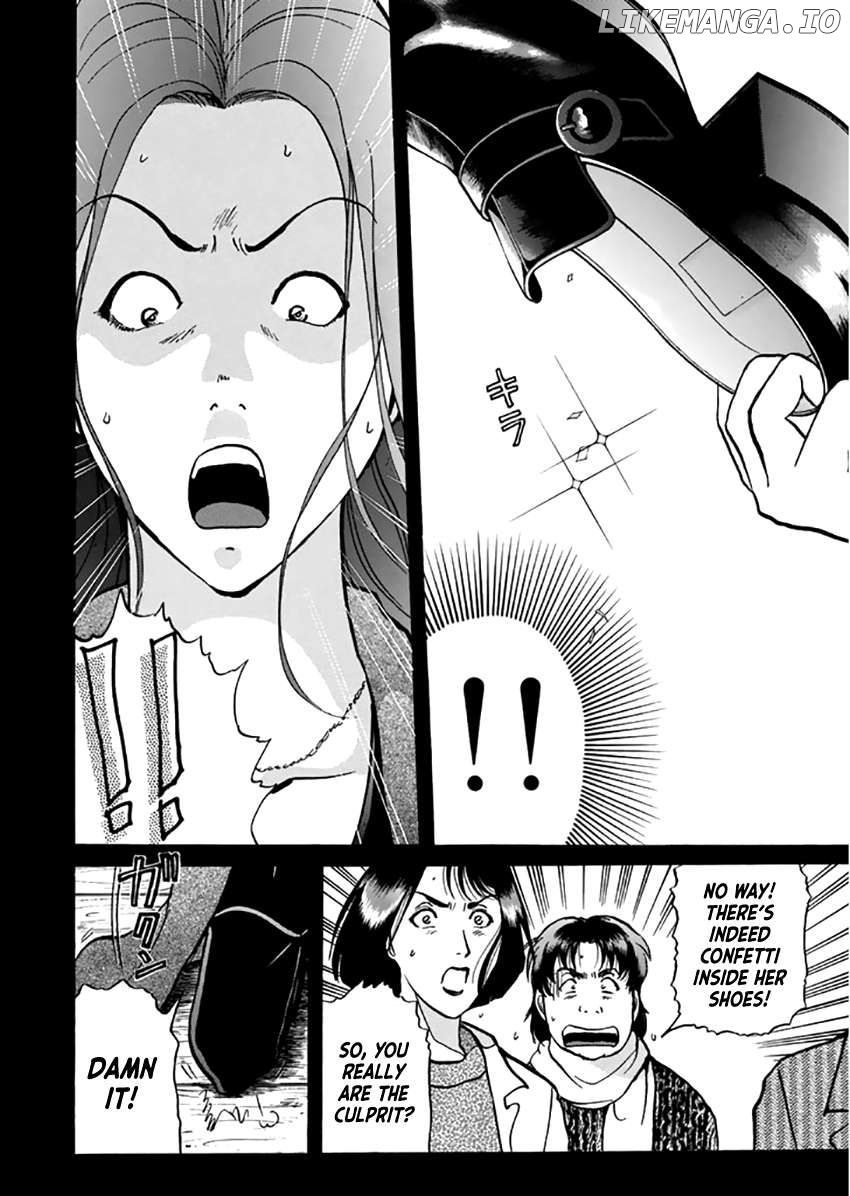 Kindaichi Shounen no Jikenbo - Short File Series Chapter 13 - page 15