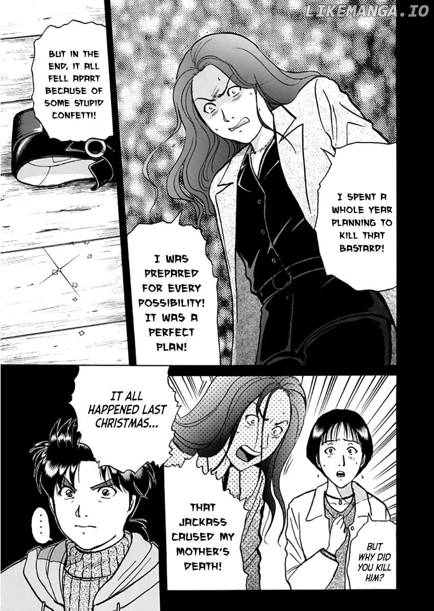 Kindaichi Shounen no Jikenbo - Short File Series Chapter 13 - page 16