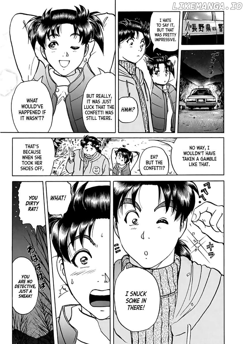 Kindaichi Shounen no Jikenbo - Short File Series Chapter 13 - page 22