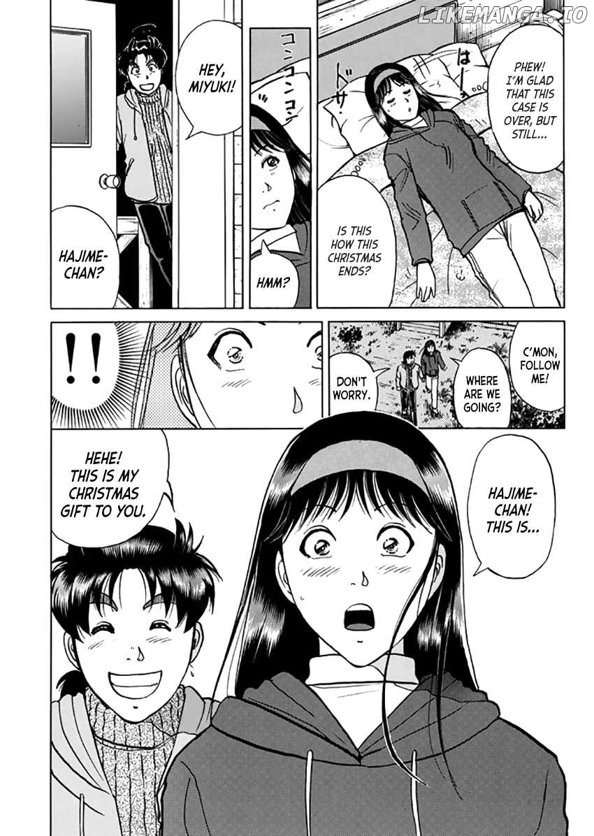 Kindaichi Shounen no Jikenbo - Short File Series Chapter 13 - page 23