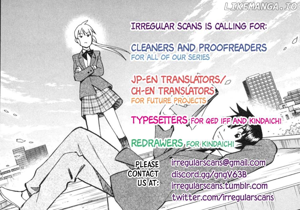 Kindaichi Shounen no Jikenbo - Short File Series Chapter 13 - page 3