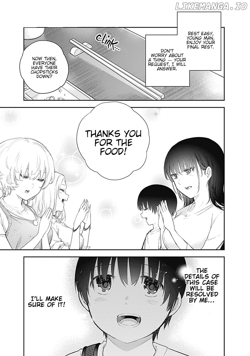 The Shikisaki Sisters Want To Be Exposed Chapter 1 - page 48