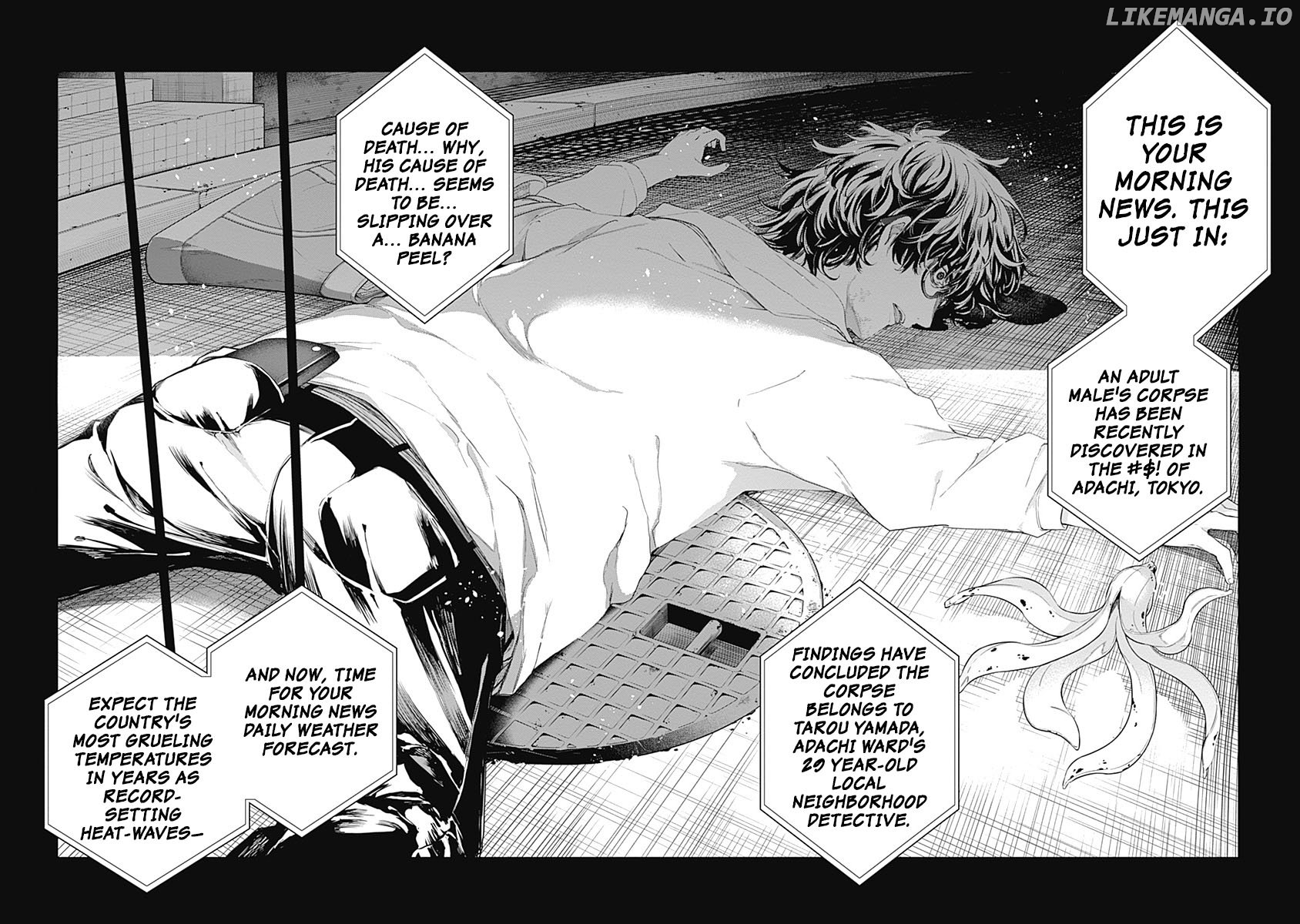 The Shikisaki Sisters Want To Be Exposed Chapter 1 - page 6