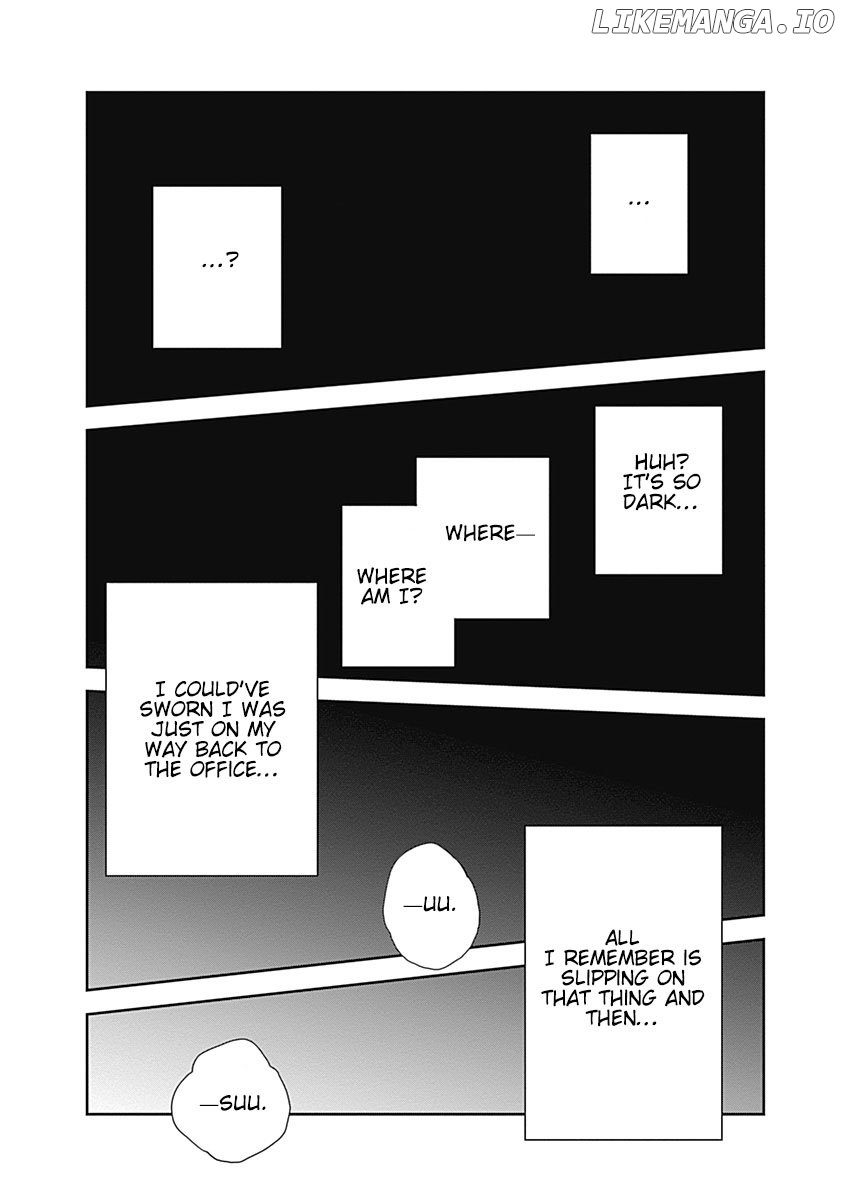 The Shikisaki Sisters Want To Be Exposed Chapter 1 - page 7