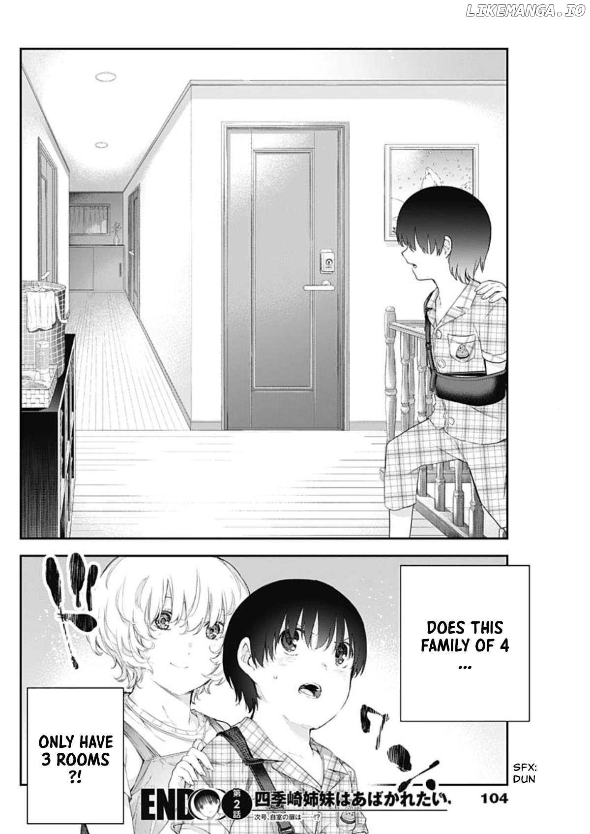 The Shikisaki Sisters Want To Be Exposed Chapter 2 - page 24