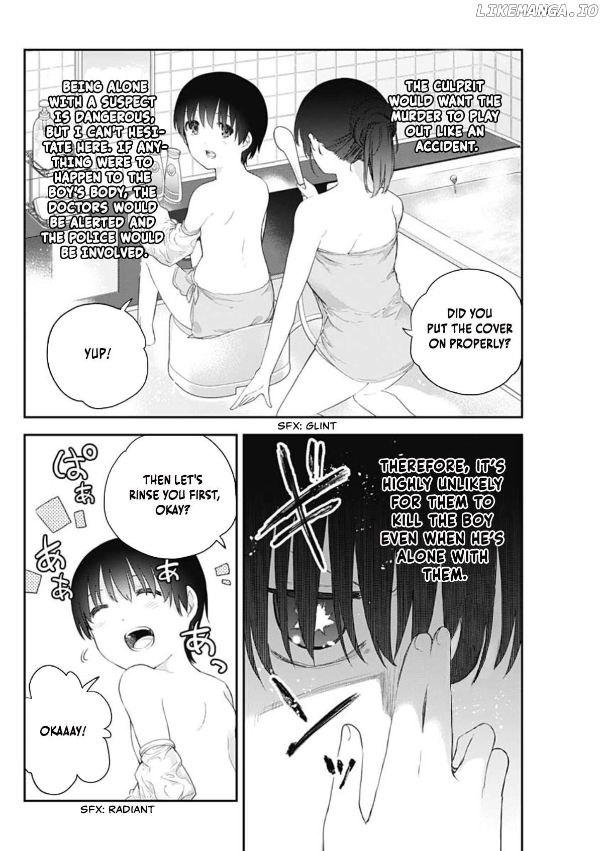 The Shikisaki Sisters Want To Be Exposed Chapter 2 - page 3