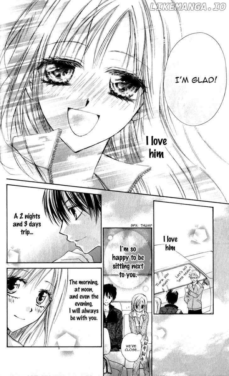 Namida Usagi - Seifuku no Kataomoi chapter 7 - page 11
