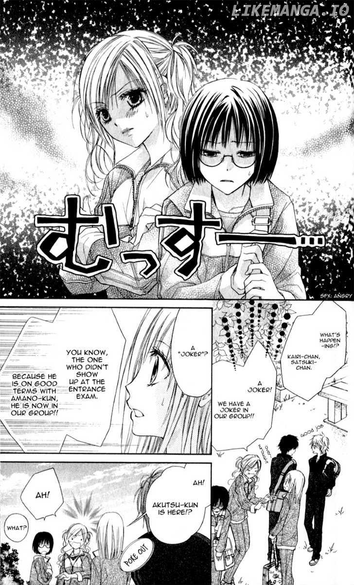 Namida Usagi - Seifuku no Kataomoi chapter 7 - page 14