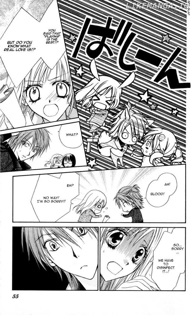 Namida Usagi - Seifuku no Kataomoi chapter 7 - page 22