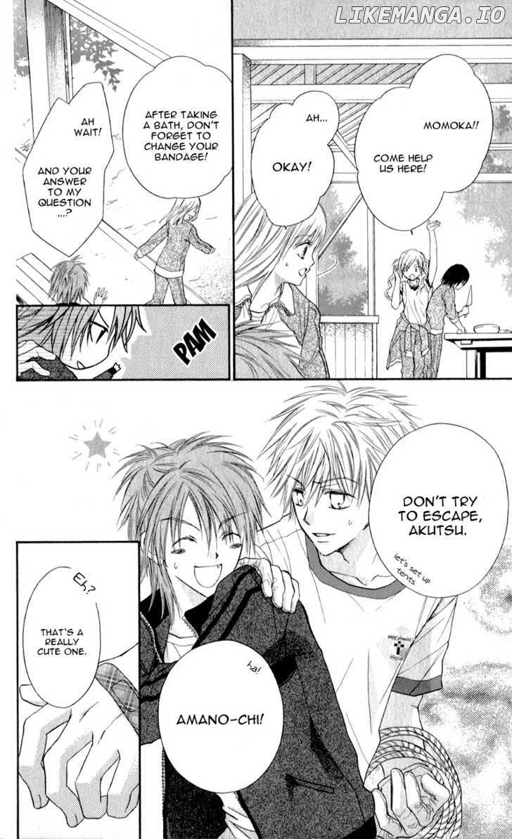 Namida Usagi - Seifuku no Kataomoi chapter 7 - page 25