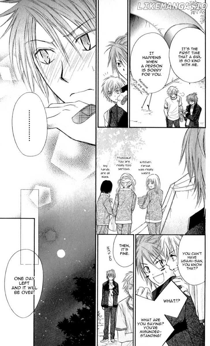 Namida Usagi - Seifuku no Kataomoi chapter 7 - page 26
