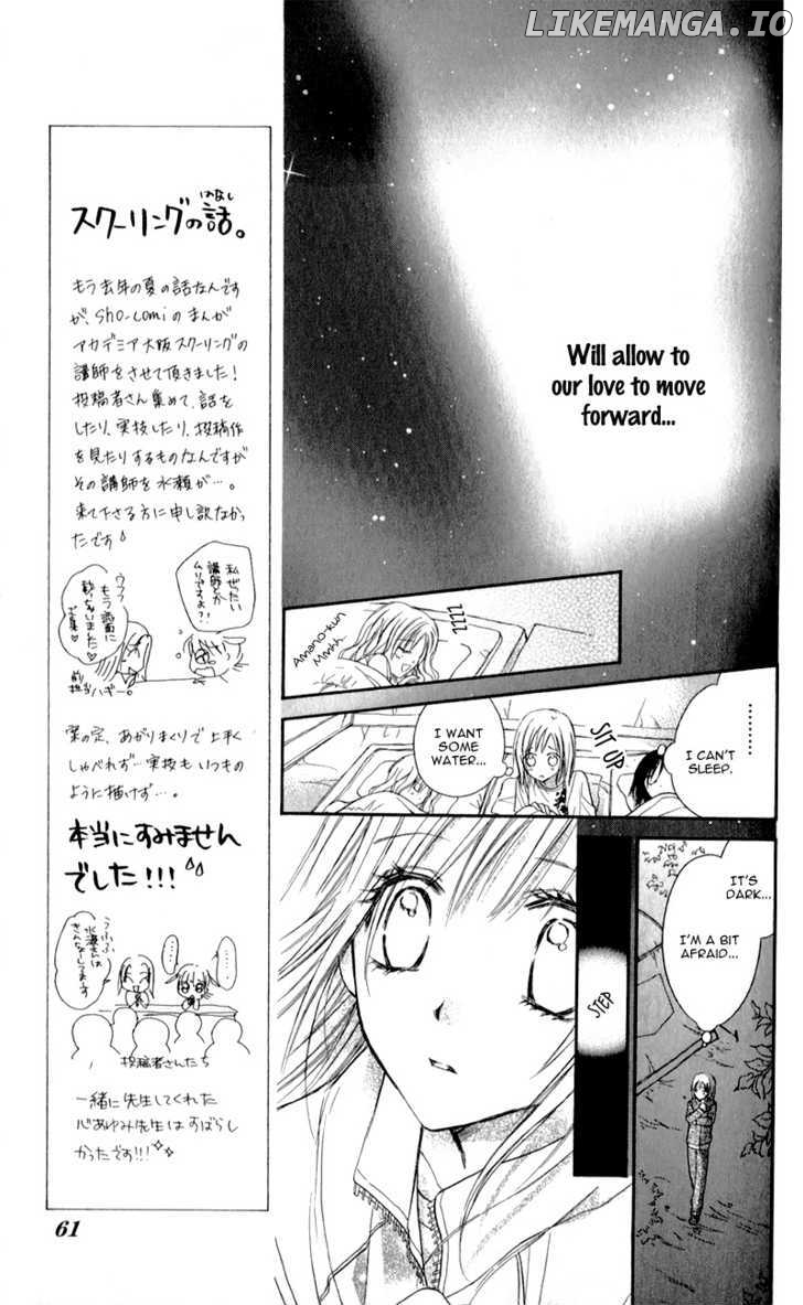 Namida Usagi - Seifuku no Kataomoi chapter 7 - page 28