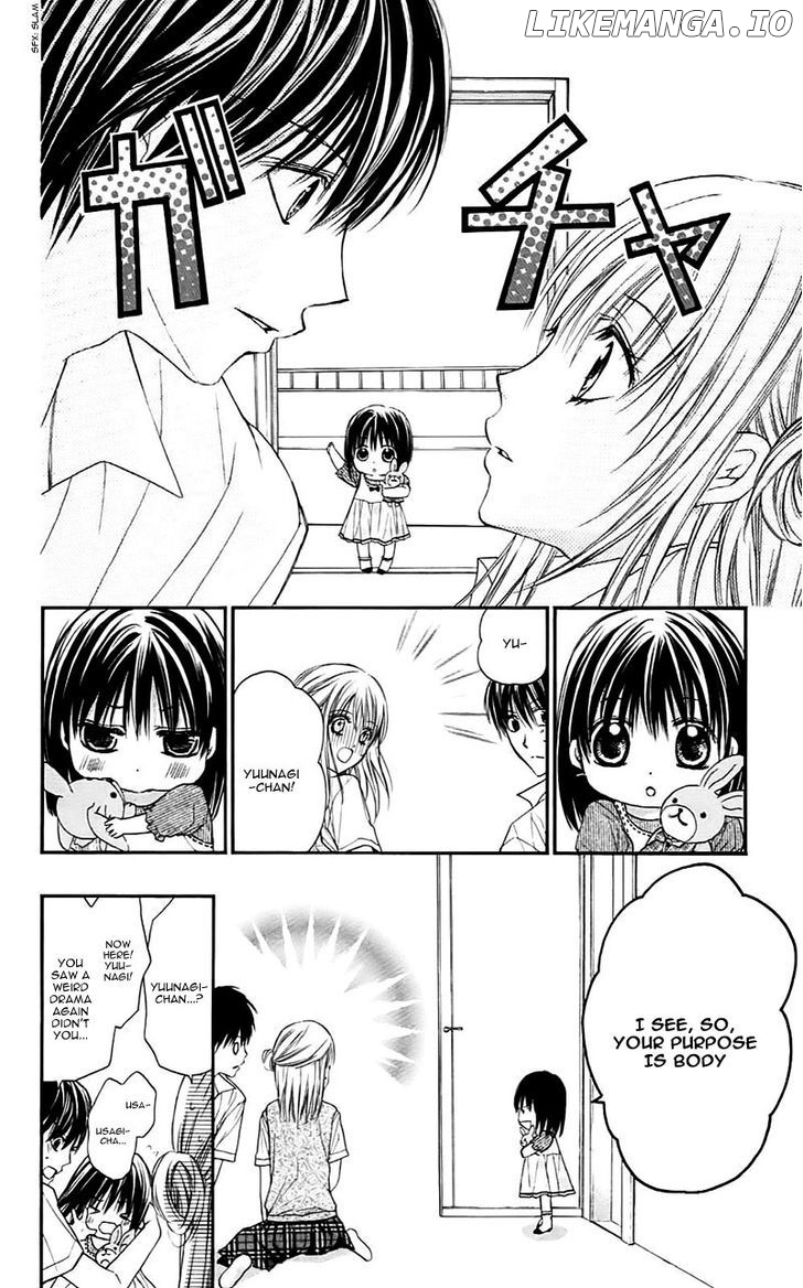 Namida Usagi - Seifuku no Kataomoi chapter 28 - page 32