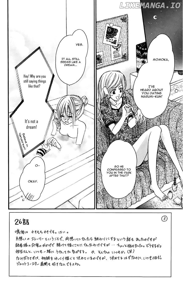 Namida Usagi - Seifuku no Kataomoi chapter 26 - page 5