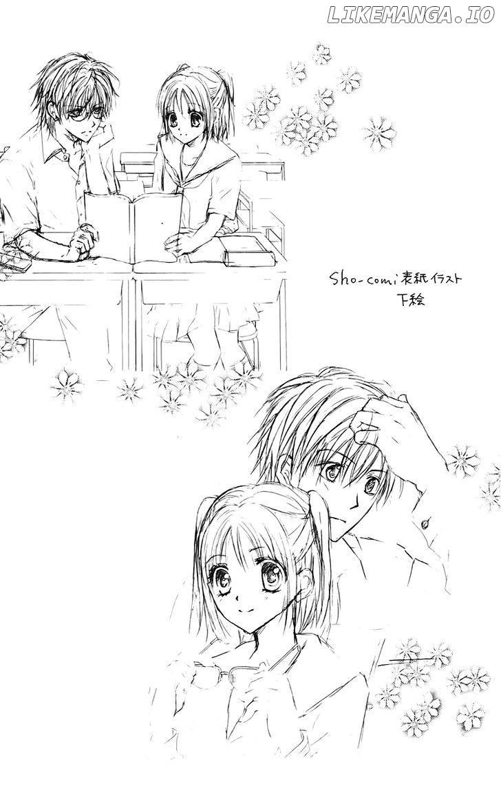 Namida Usagi - Seifuku no Kataomoi chapter 13 - page 34