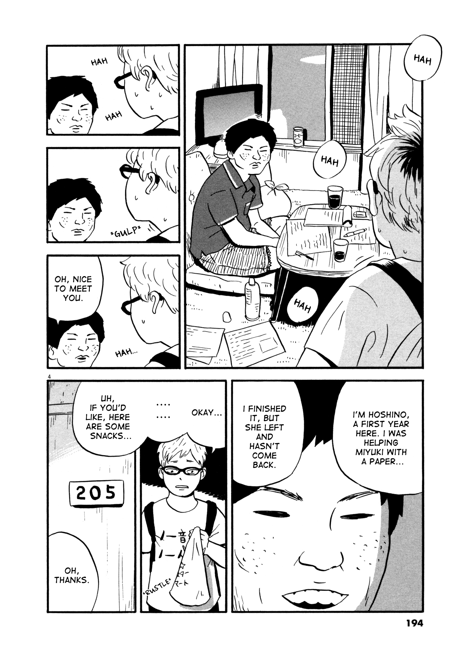 Bokura No Funka Matsuri chapter 10 - page 4