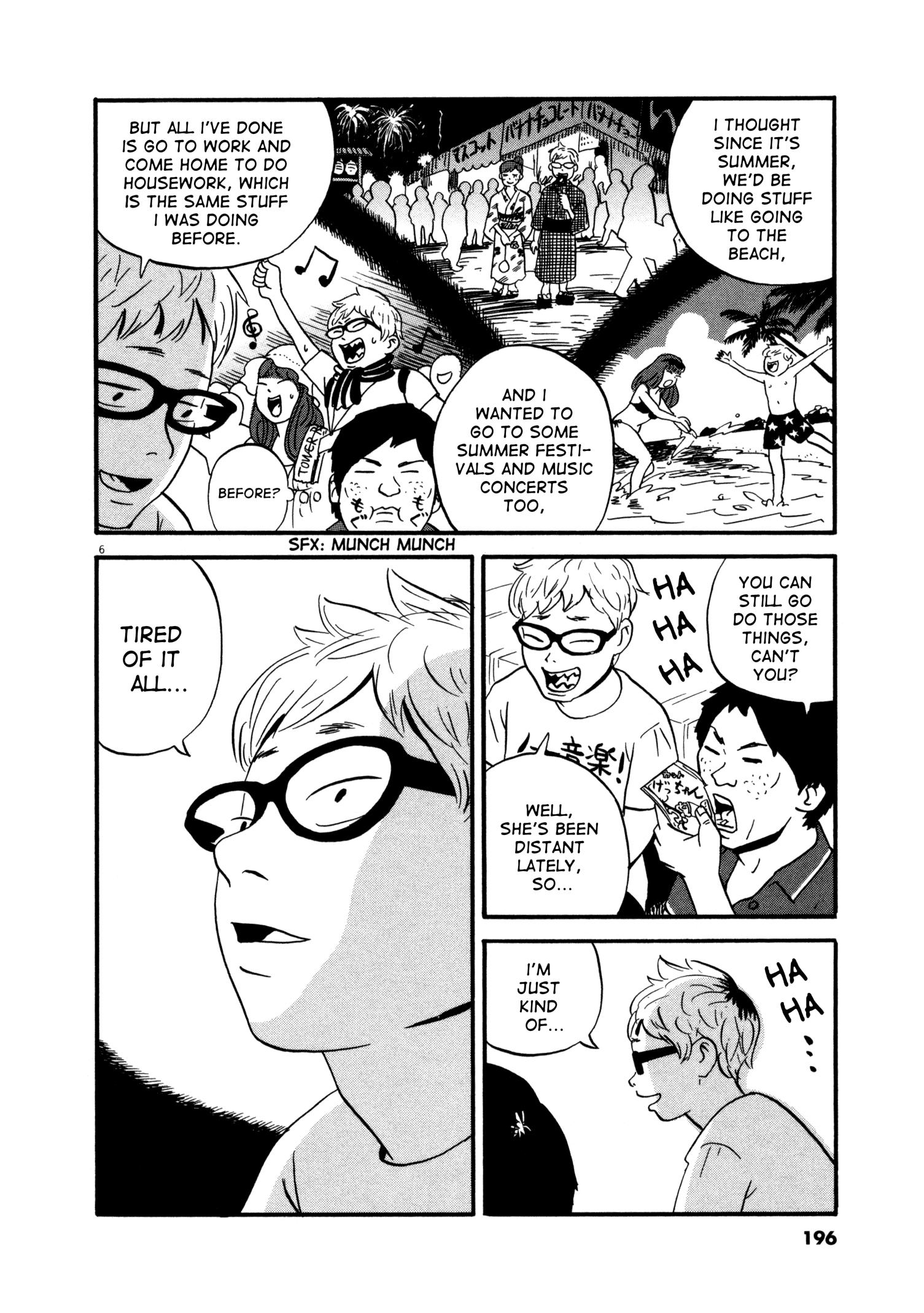 Bokura No Funka Matsuri chapter 10 - page 6
