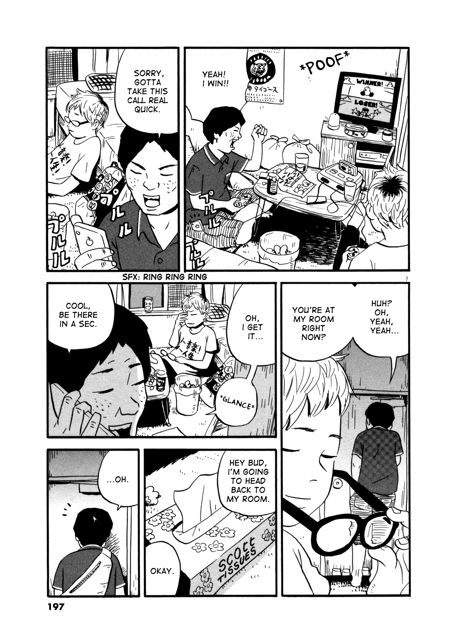 Bokura No Funka Matsuri chapter 10 - page 7