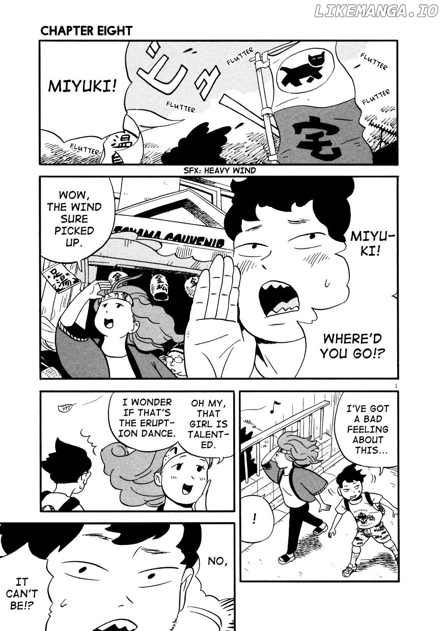 Bokura No Funka Matsuri chapter 8 - page 1