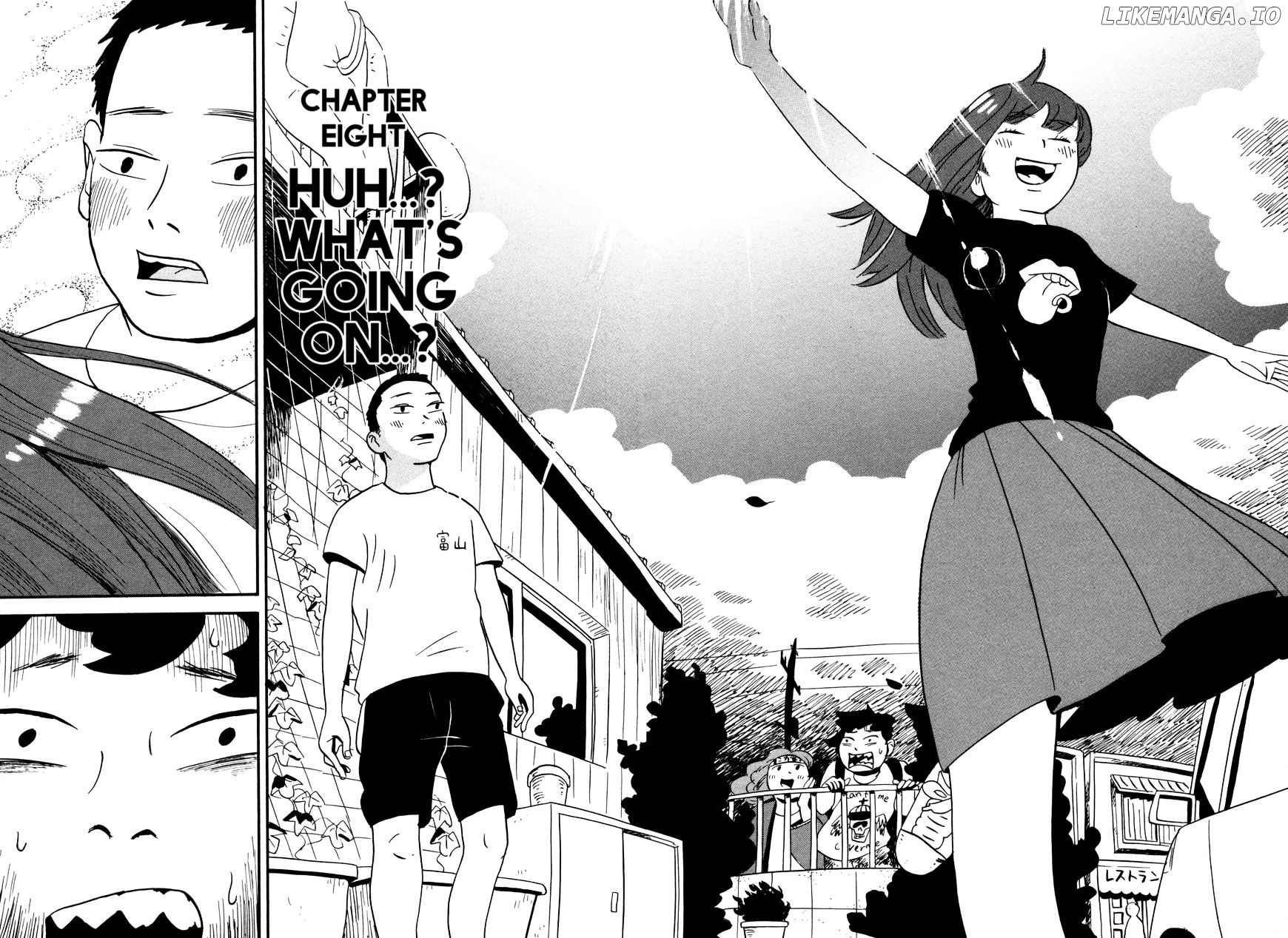 Bokura No Funka Matsuri chapter 8 - page 2