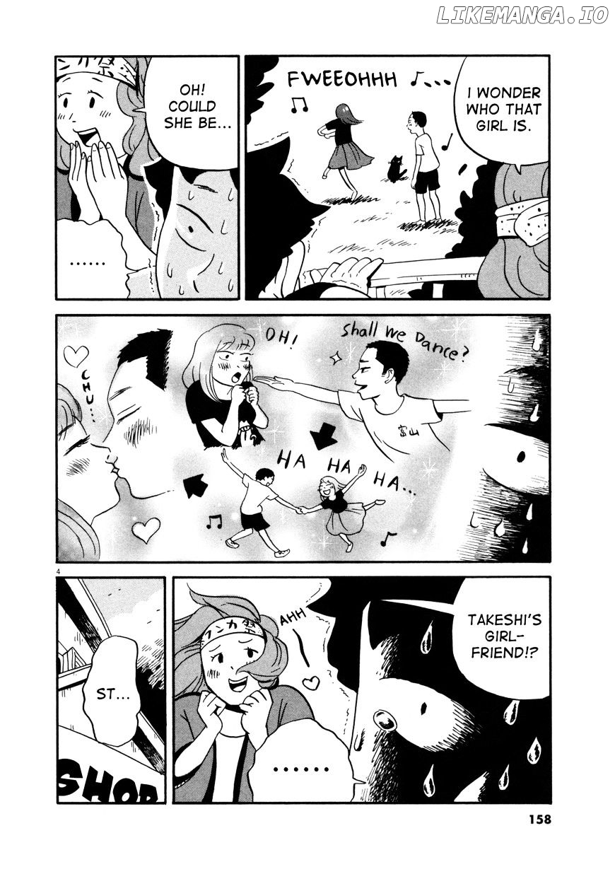 Bokura No Funka Matsuri chapter 8 - page 3