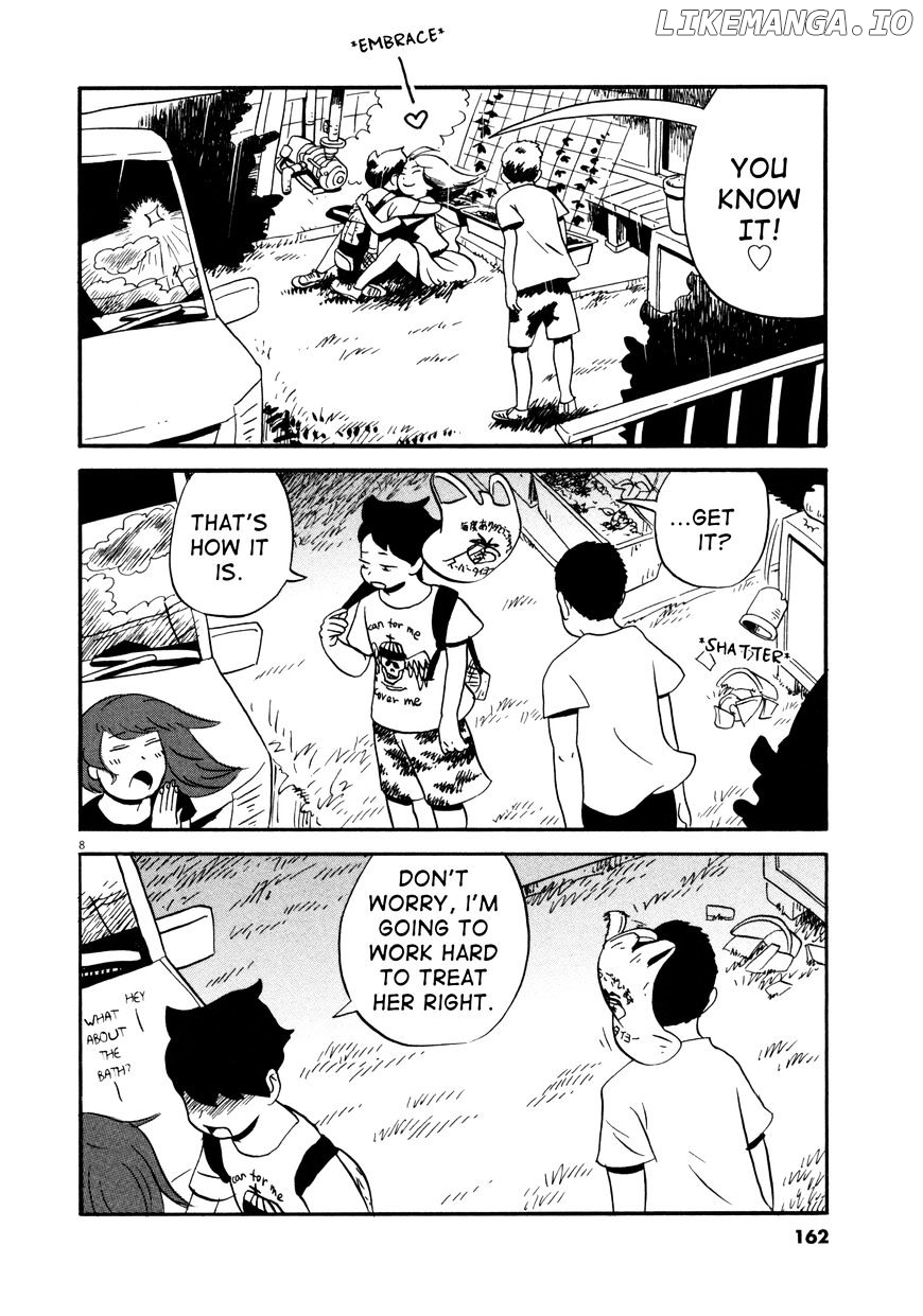 Bokura No Funka Matsuri chapter 8 - page 7