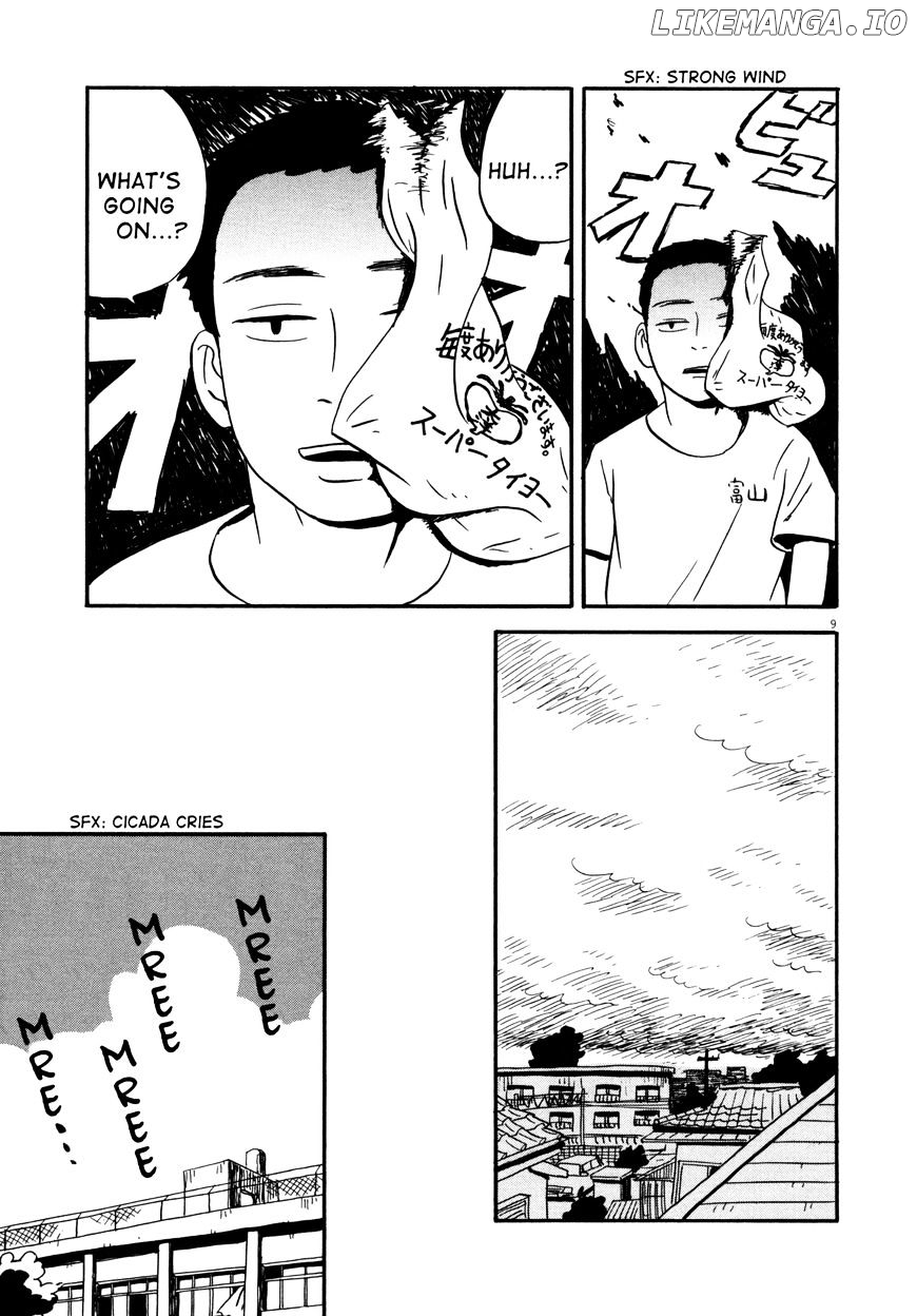 Bokura No Funka Matsuri chapter 8 - page 8