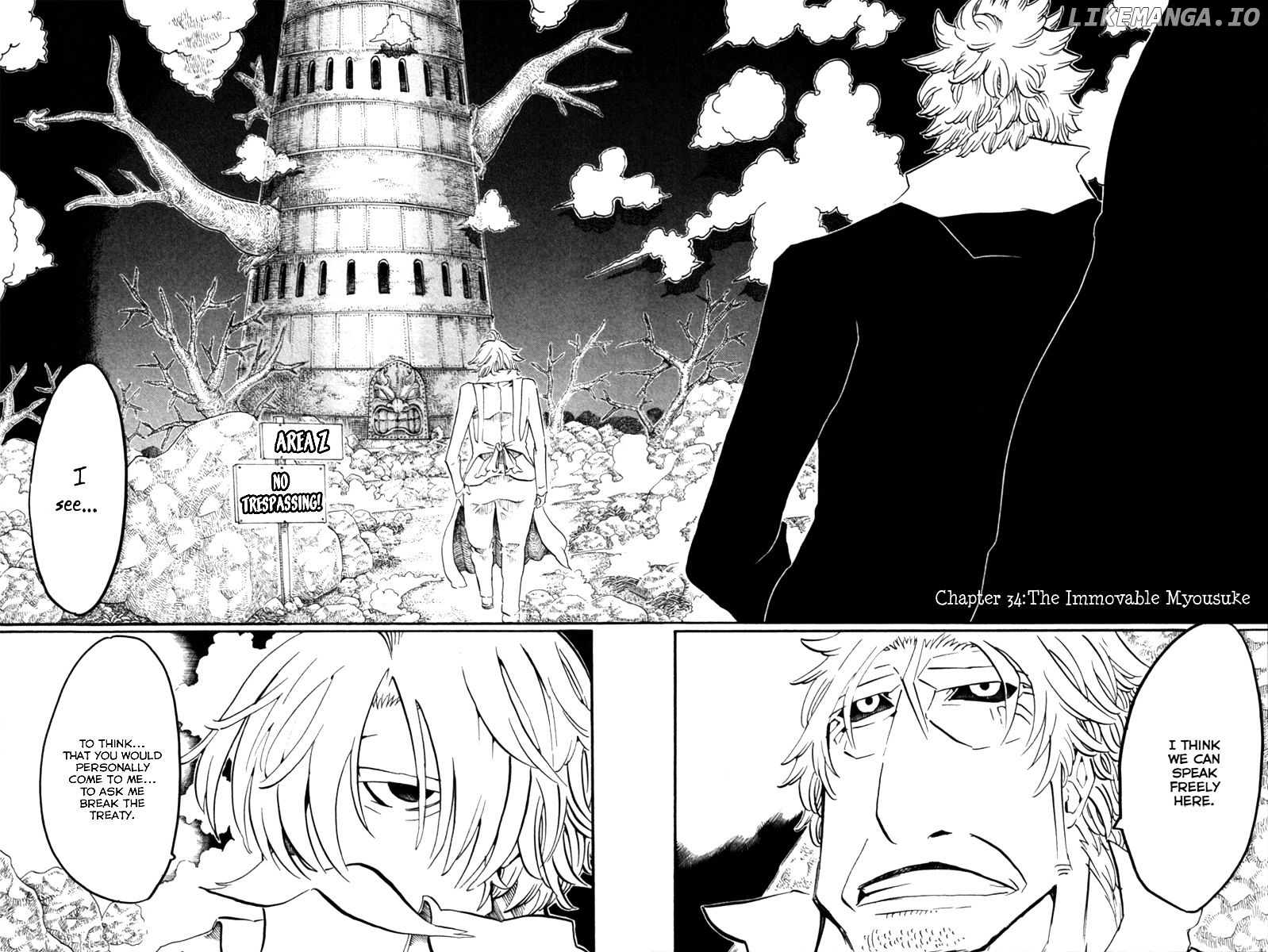 Choujin Gakuen chapter 34 - page 3