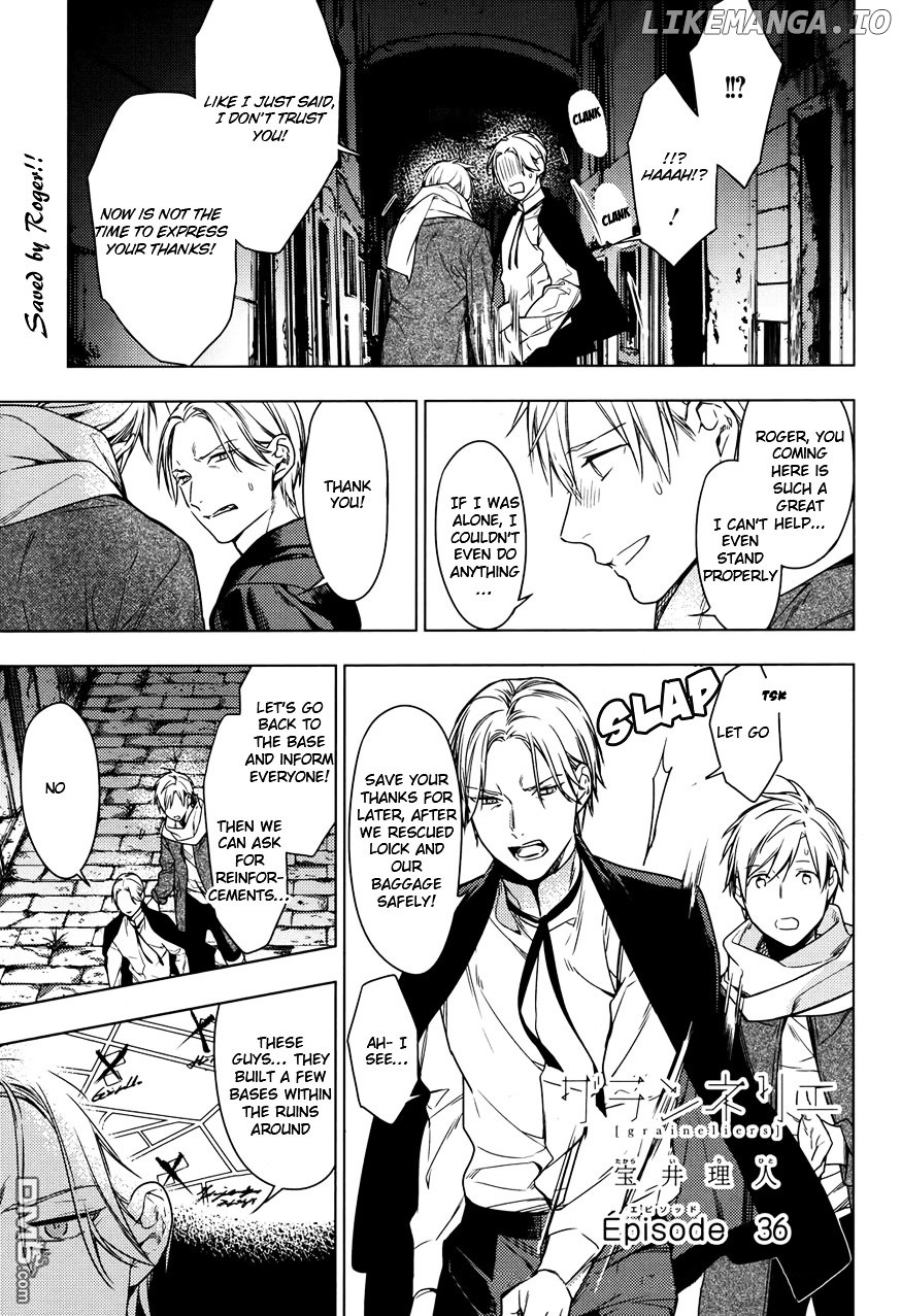 Grainerie - Manga chapter 36 - page 2