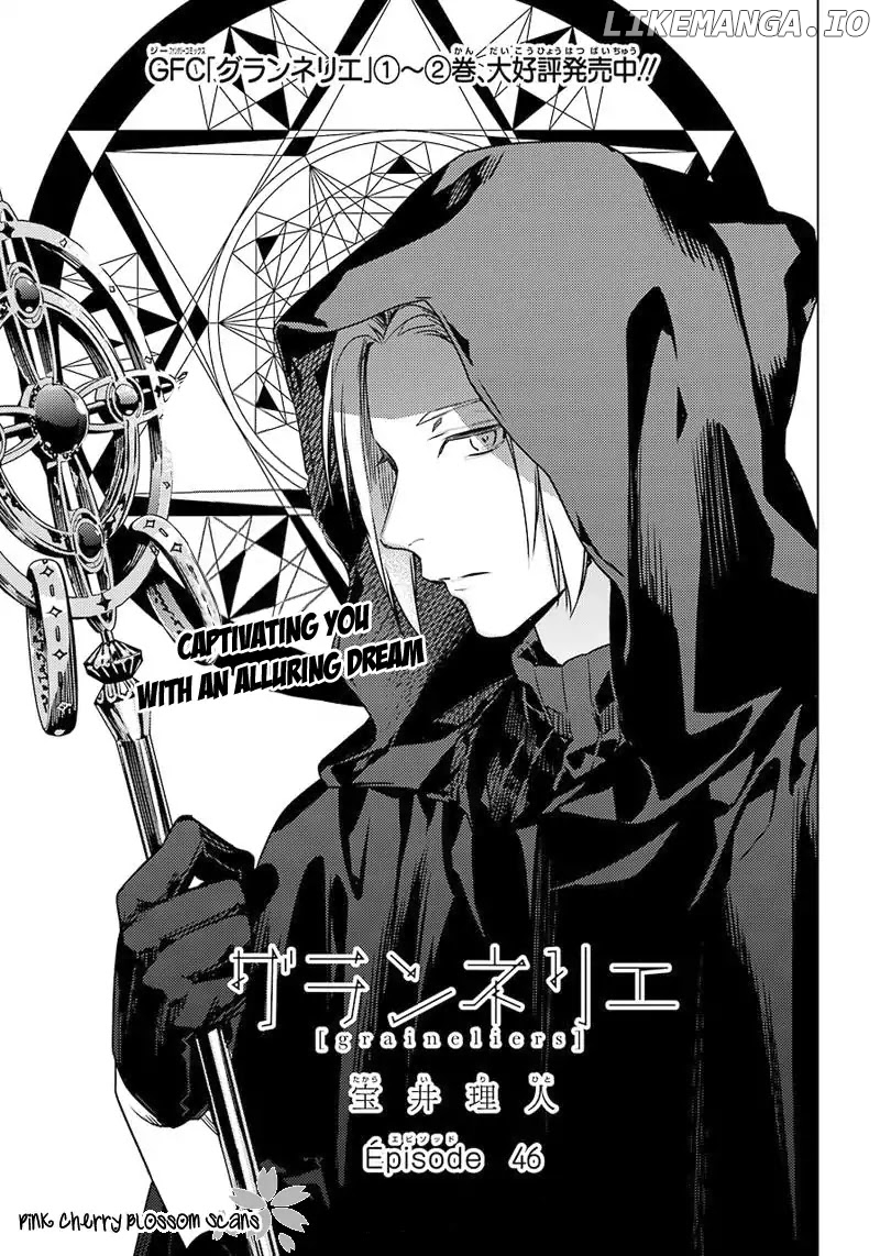Grainerie - Manga chapter 46 - page 2