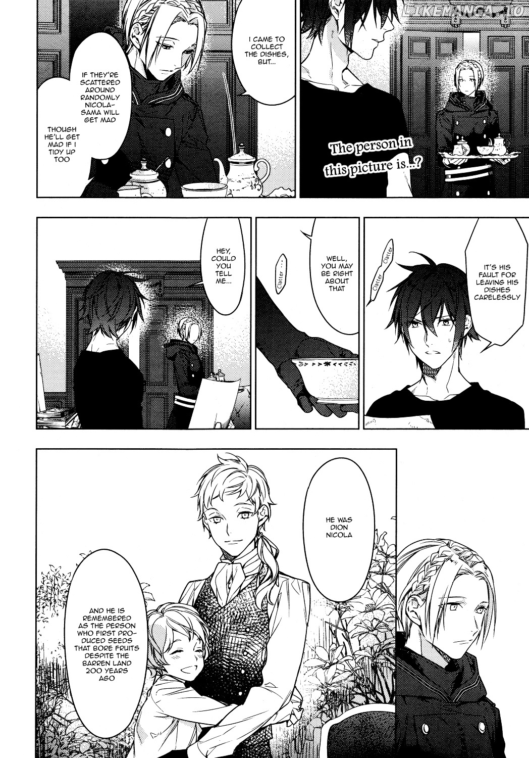 Grainerie - Manga chapter 33 - page 2