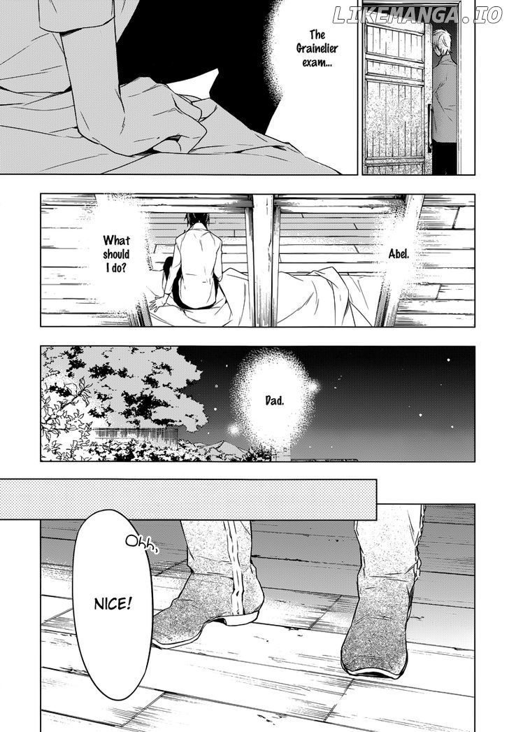 Grainerie - Manga chapter 2 - page 23