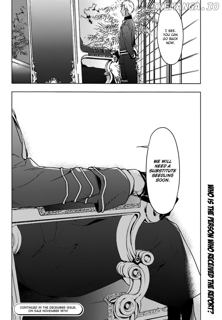 Grainerie - Manga chapter 2 - page 28
