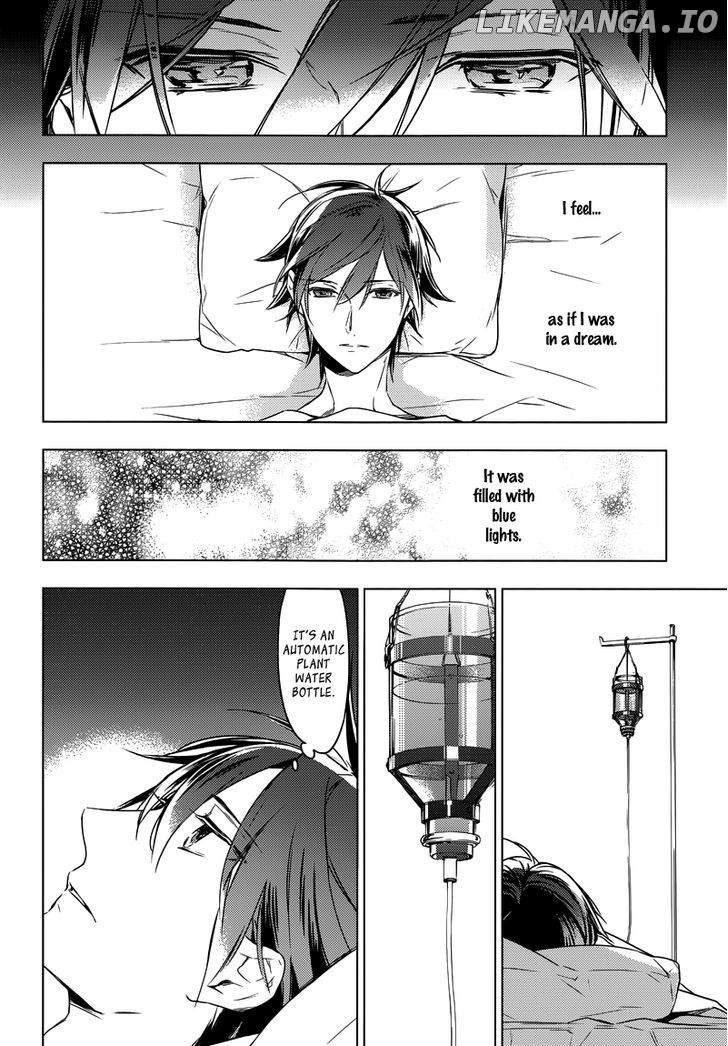 Grainerie - Manga chapter 2 - page 8