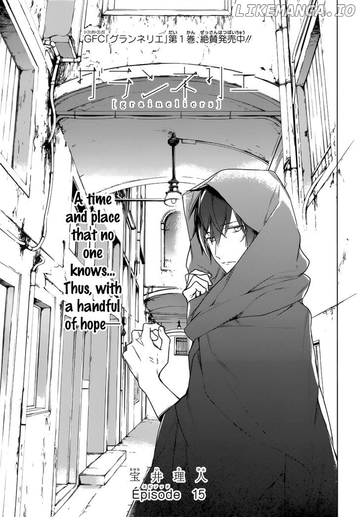 Grainerie - Manga chapter 15 - page 2