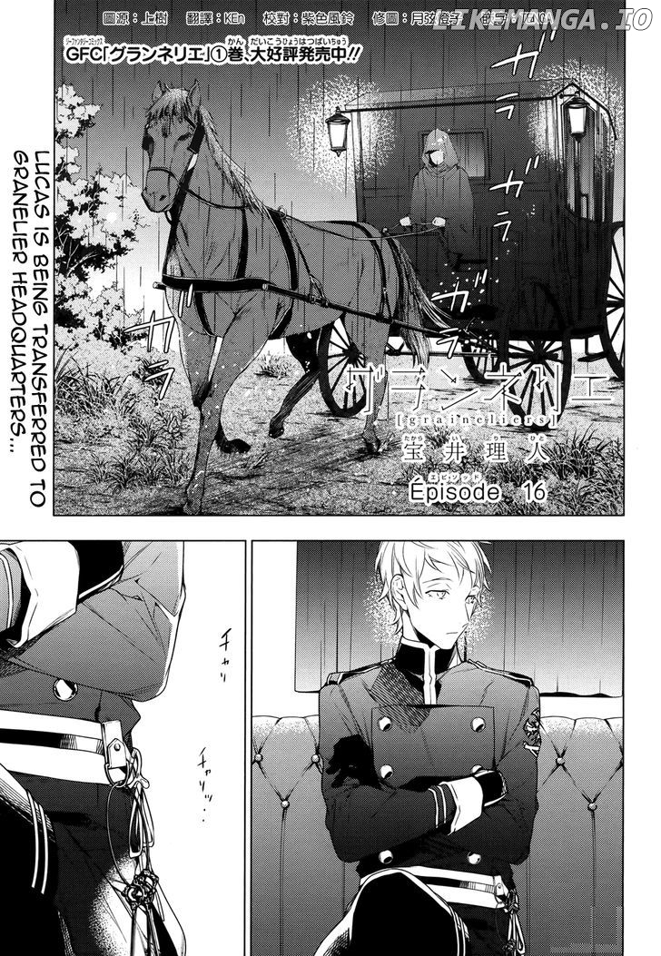 Grainerie - Manga chapter 16 - page 2
