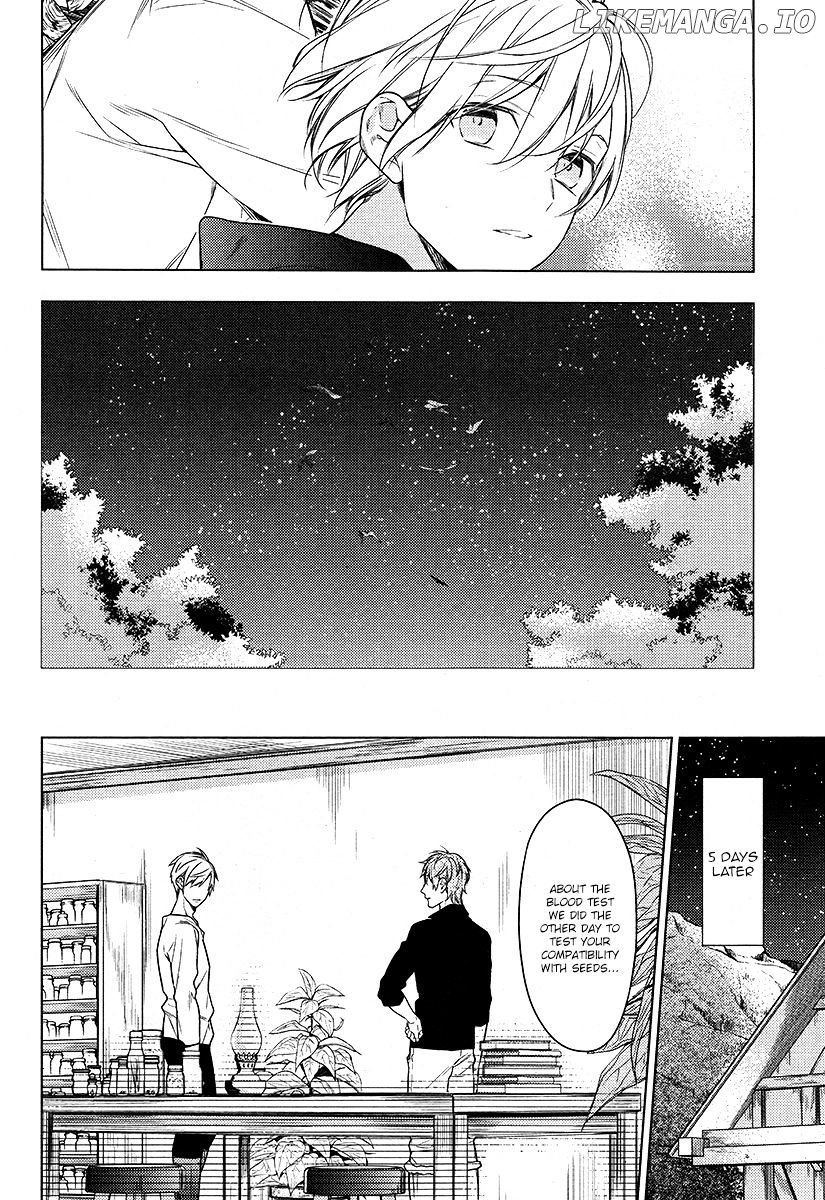 Grainerie - Manga chapter 27 - page 7