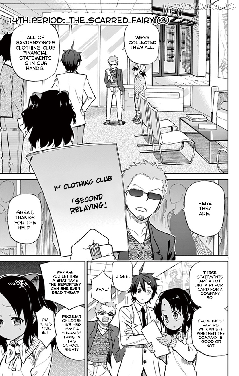 Ichiba Kurogane Wa Kasegitai chapter 14 - page 2