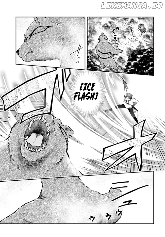 Isekai Cheat Survival Meshi chapter 55 - page 15
