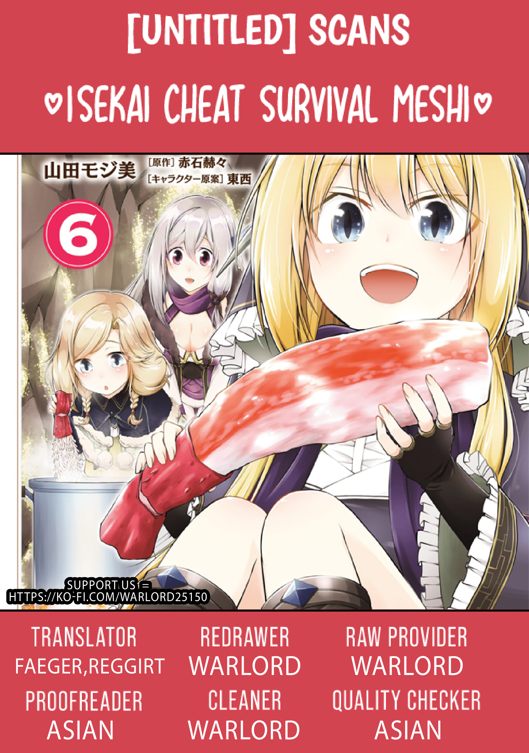 Isekai Cheat Survival Meshi chapter 37 - page 1