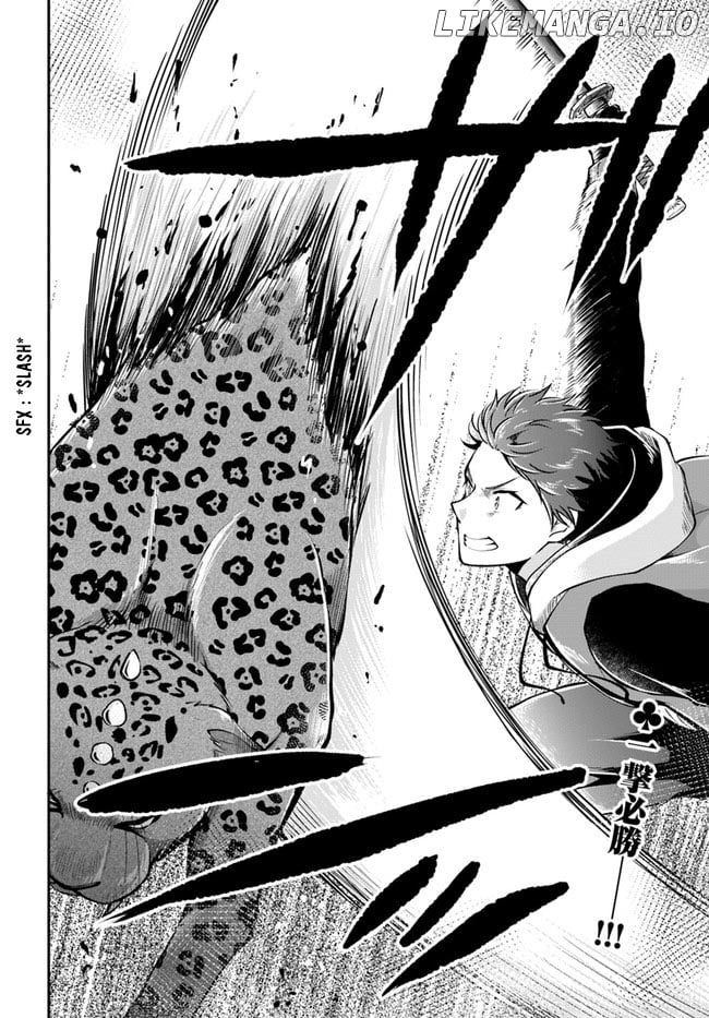 Isekai Cheat Survival Meshi chapter 38 - page 36
