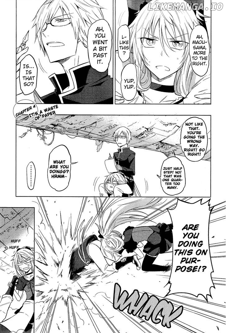 Maousama Chotto Sore Totte!! chapter 4 - page 2